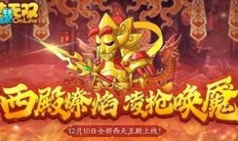 爆料马双视频,揭秘娱乐圈不为人知的幕后故事