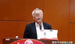 女大学生爆料教授视频在线观看,在线观看事件引发热议