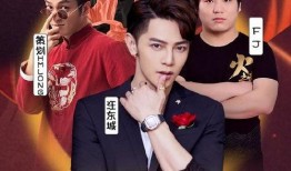 火影策划直播爆料视频,新版本内容前瞻与亮点解析