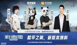 策划面对面最新爆料文案,最新爆料背后的故事与真相