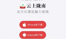 南京电台爆料视频回放,揭秘事件背后真相
