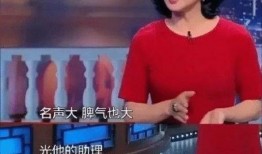 娱乐圈的爆料明星,明星私生活大揭秘！