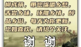 南通头条最新爆料,重大事件即将揭晓！