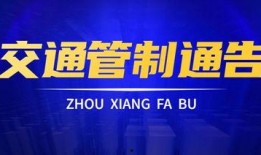 远东理工爆料事件视频最新,真相揭露与校园风波